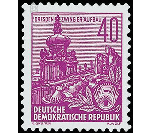 Postage stamps: five-year plan  - Germany / German Democratic Republic 1957 - 40 Pfennig