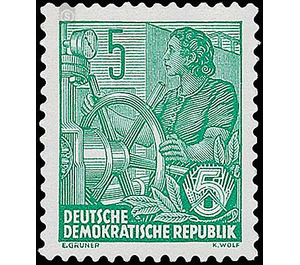 Postage stamps: five-year plan  - Germany / German Democratic Republic 1957 - 5 Pfennig