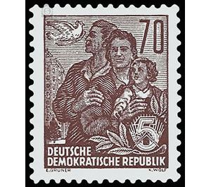 Postage stamps: five-year plan  - Germany / German Democratic Republic 1957 - 70 Pfennig
