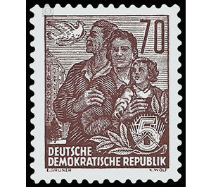 Postage stamps: five-year plan  - Germany / German Democratic Republic 1957 - 70 Pfennig