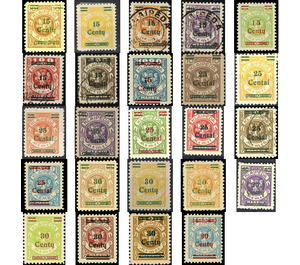 Postage stamps from Memel - Germany / Old German States / Memel Territory 1923 Set