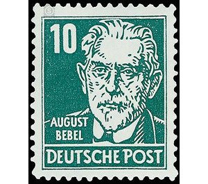 Postage stamps: personalities from politics, art and science  - Germany / German Democratic Republic 1952 - 10 Pfennig