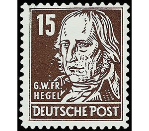 Postage stamps: personalities from politics, art and science  - Germany / German Democratic Republic 1952 - 15 Pfennig