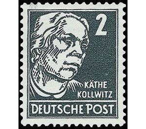 Postage stamps: personalities from politics, art and science  - Germany / German Democratic Republic 1952 - 2 Pfennig