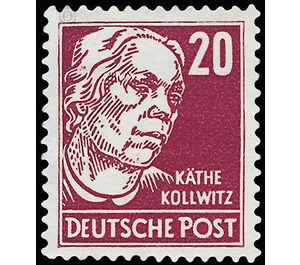 Postage stamps: personalities from politics, art and science  - Germany / German Democratic Republic 1952 - 20 Pfennig