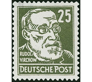 Postage stamps: personalities from politics, art and science  - Germany / German Democratic Republic 1952 - 25 Pfennig