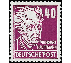 Postage stamps: personalities from politics, art and science  - Germany / German Democratic Republic 1952 - 40 Pfennig