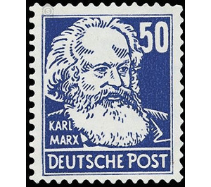 Postage stamps: personalities from politics, art and science  - Germany / German Democratic Republic 1952 - 50 Pfennig