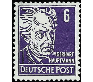 Postage stamps: personalities from politics, art and science  - Germany / German Democratic Republic 1952 - 6 Pfennig