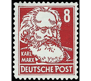 Postage stamps: personalities from politics, art and science  - Germany / German Democratic Republic 1952 - 8 Pfennig