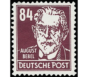 Postage stamps: personalities from politics, art and science  - Germany / German Democratic Republic 1952 - 84 Pfennig