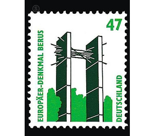 Postage stamps: Places of interest  - Germany / Federal Republic of Germany 1997 - 47 Pfennig