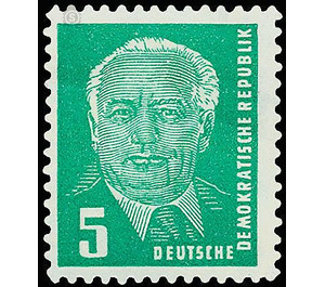 Postage stamps: President Wilhelm Pieck  - Germany / German Democratic Republic 1952 - 5 Pfennig
