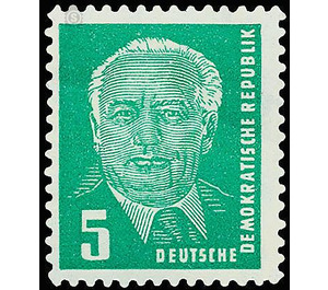 Postage stamps: President Wilhelm Pieck  - Germany / German Democratic Republic 1952 - 5 Pfennig