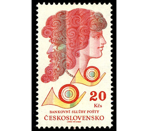 Postal Bank - Czechoslovakia 1992 - 20