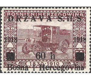 Postal car - Bosnia - Kingdom of Serbs, Croats and Slovenes 1918 - 60
