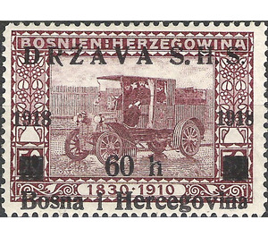 Postal car - Bosnia - Kingdom of Serbs, Croats and Slovenes 1918 - 60