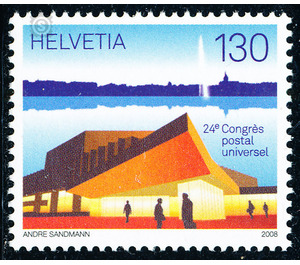 postal Congress  - Switzerland 2008 - 130 Rappen