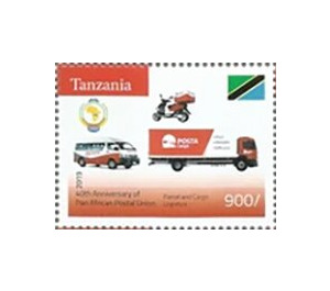 Postal Delivery Vehicles - East Africa / Tanzania 2020 - 900