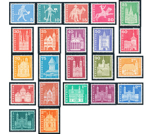 postal history  - Switzerland 1960 Set