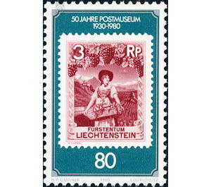 postal Museum  - Liechtenstein 1980 - 80 Rappen