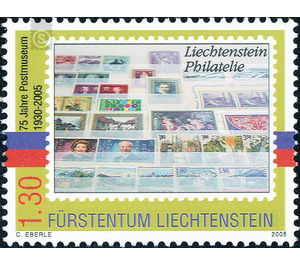 postal Museum  - Liechtenstein 2005 - 130 Rappen