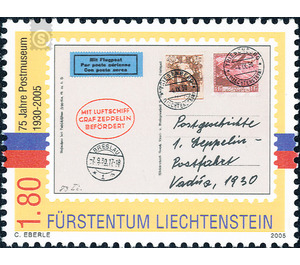postal Museum  - Liechtenstein 2005 - 180 Rappen