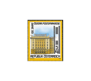 Postal savings bank  - Austria / II. Republic of Austria 1983 Set
