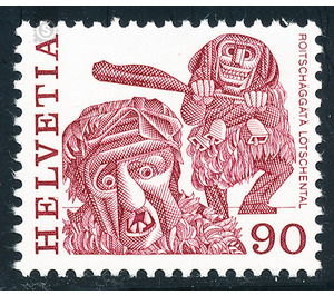 Postal stamp Folklore - Roitschläggätä  - Switzerland 1977 - 90 Rappen