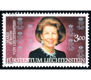 Postal stamp / prince couple - Liechtenstein 2002 - 300 Rappen