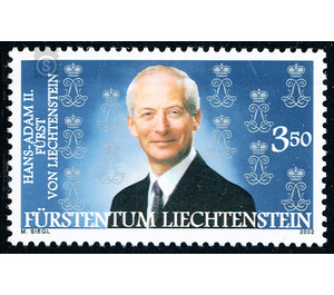 Postal stamp / prince couple  - Liechtenstein 2002 - 350 Rappen