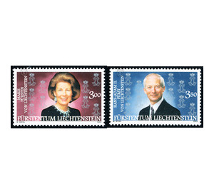 Postal stamp / prince couple - Liechtenstein 2002 Set