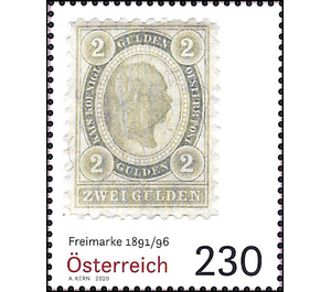 Postal stamps 1891/95 - Austria / II. Republic of Austria 2020 - 230 Euro Cent