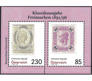 Postal stamps 1891/95 - Austria / II. Republic of Austria 2020 - 315 Euro Cent