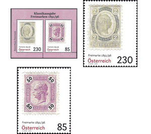 Postal stamps 1891/95 - Austria / II. Republic of Austria 2020 Set