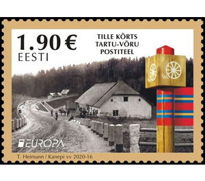 Postal Tavern, Tille, Late 19th Century - Estonia 2020 - 1.90