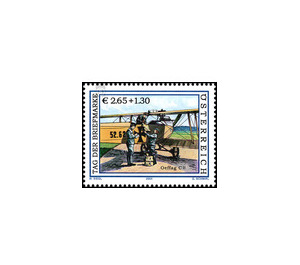 Postal transport  - Austria / II. Republic of Austria 2004 Set