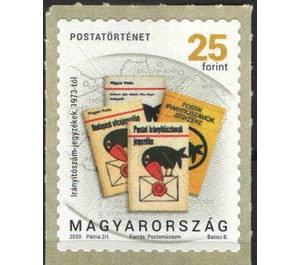 Postcode Guides - Hungary 2020 - 25