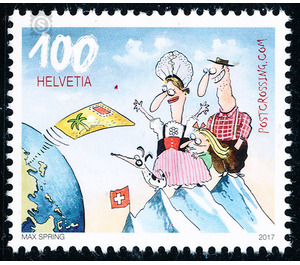 Postcrossing  - Switzerland 2017 - 100 Rappen