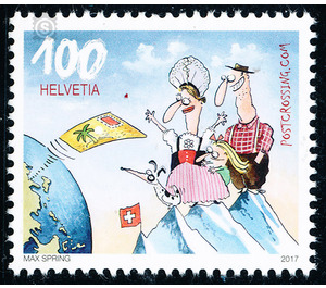 Postcrossing  - Switzerland 2017 - 100 Rappen