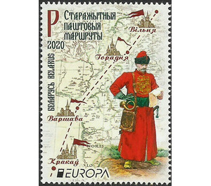 Postman and Map - Belarus 2020
