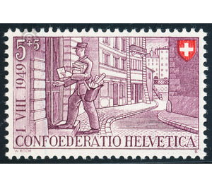 postman  - Switzerland 1949 - 5 Rappen