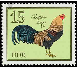 poultry breeds  - Germany / German Democratic Republic 1979 - 15 Pfennig