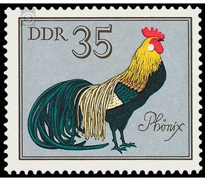 poultry breeds  - Germany / German Democratic Republic 1979 - 35 Pfennig
