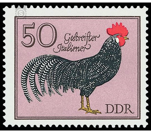 poultry breeds  - Germany / German Democratic Republic 1979 - 50 Pfennig