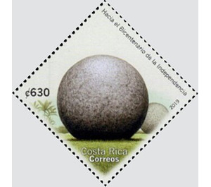 Pre-Columbian Stone Sphere - Central America / Costa Rica 2019 - 630
