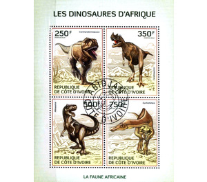 Prehistoric Animals - West Africa / Ivory Coast 2014