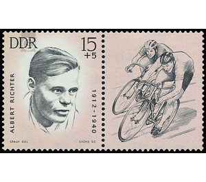 Preservation of National Remembrance and Memorial Sites: athletes, concentration camp victims  - Germany / German Democratic Republic 1963 - 15 Pfennig