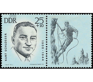 Preservation of National Remembrance and Memorial Sites: athletes, concentration camp victims  - Germany / German Democratic Republic 1963 - 25 Pfennig
