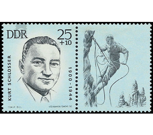 Preservation of National Remembrance and Memorial Sites: athletes, concentration camp victims  - Germany / German Democratic Republic 1963 - 25 Pfennig